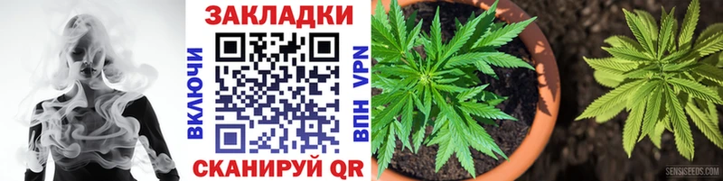 Где купить Нерюнгри Канабис Кокаин ГЕРОИН ГАШИШ A PVP