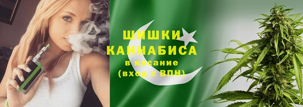 твердый Балахна