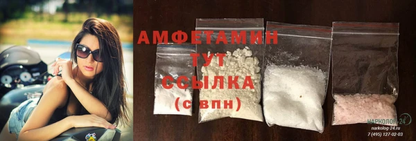марихуана Балабаново
