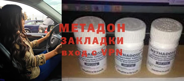 твердый Балахна