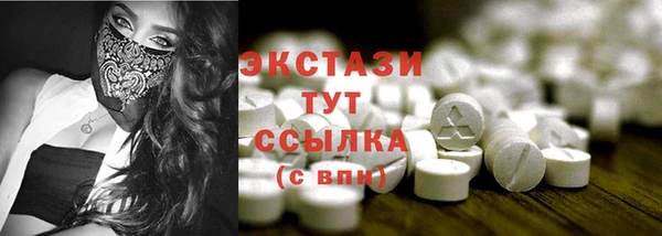 твердый Балахна