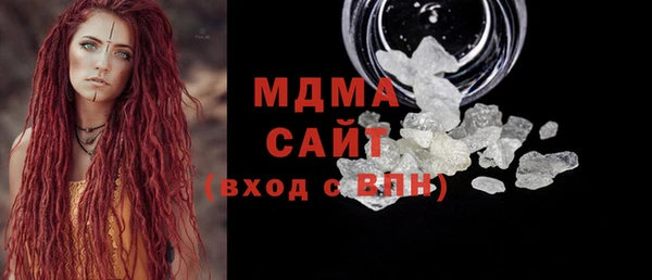 твердый Балахна