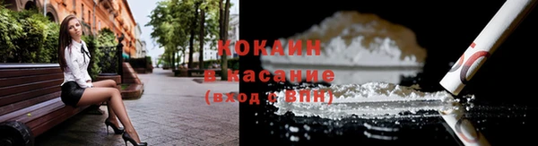 твердый Балахна