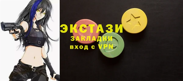 твердый Балахна