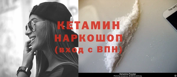 марихуана Балабаново