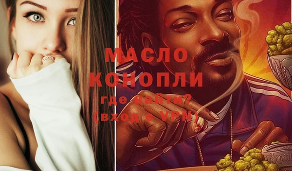 твердый Балахна