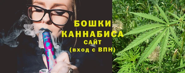 твердый Балахна