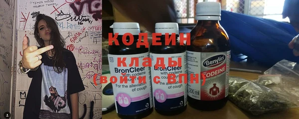 твердый Балахна