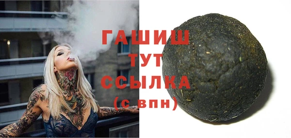 твердый Балахна