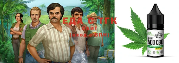 твердый Балахна